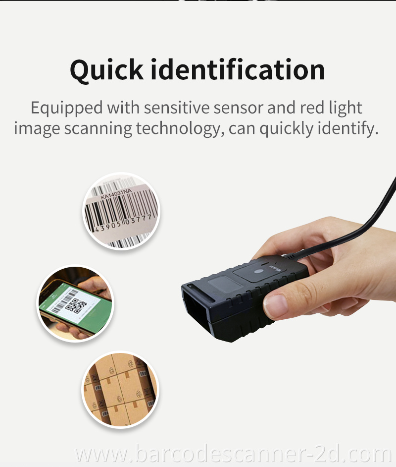 barcode reader